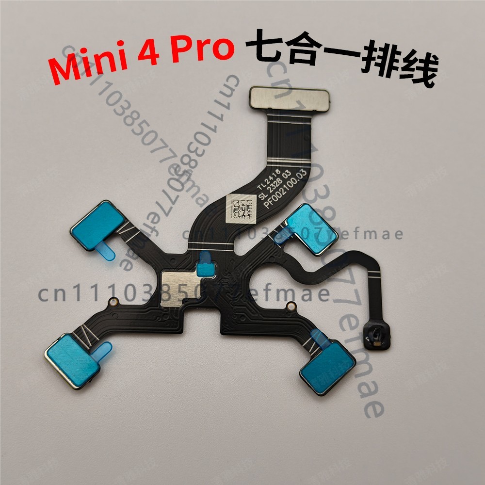 Drone Camera With Gimbal - Cavo flessibile 7 in 1 originale