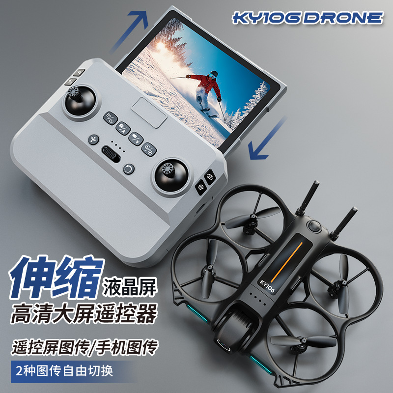 Mini Drone Ky106 con Fotocamer - Drone Camera Mount recensione e prezzo