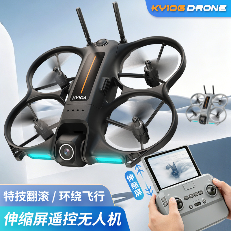 Mini Drone Ky106 con Fotocamer - Drone Camera Mount recensione e prezzo